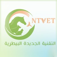NTVet (New Tech Veterinary Est. ) logo - Similar company to Butterfly Identification