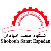 Shokouh Sanat Espadan (SSE) logo - Similar company to Negin Fars Complex