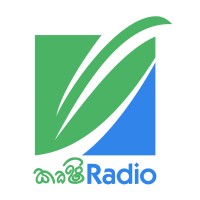Krushi Radio