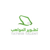 Tatwir Talent - تطوير المواهب logo - Similar company to Bimcats Egypt Llc