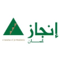 Injaz Oman logo - Similar company to Mu Services