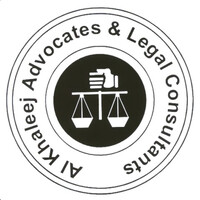 Al Khaleej Advocates & Legal Consultants logo - Similar company to Mohamed Eid Alsuwaidi Advocates & Legal Consultants