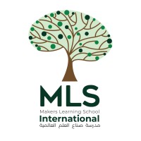 MLS International School Riyadh logo - Similar company to R Atlas International School