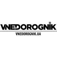 Vnedorognik logo - Similar company to Foxycode.Tech