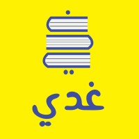 Ghadi School