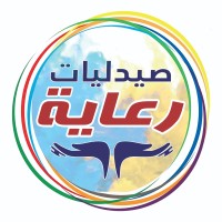 re3aya pharmacy logo - Similar company to Metamorphi