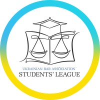 The UBA Students’ League logo - Similar company to Cite, Powered By Learnau