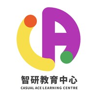 Casual Ace Learning Centre 智研教育中心 logo - Similar company to Go Vr Immersive