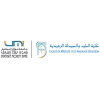 Faculté de Médecine et de Pharmacie Errachidia FMPE logo - Similar company to Faculté De Médecine, De Pharmacie Et De Médecine Dentaire De Fès