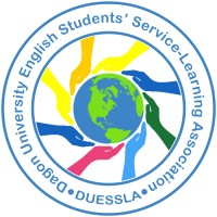 DUESSLA logo - Similar company to Mai May Apron
