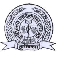 Cumilla Medical College