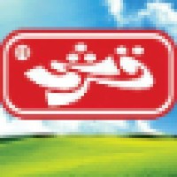 Qarshi industries pvt ltd logo - Similar company to Qureshi Group
