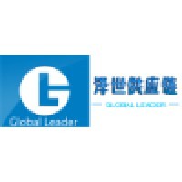 Herocean Group logo - Similar company to Rapido Engineering