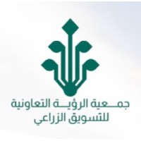 AlRowia Cooperative Society for Agricultural Marketing logo - Similar company to جمعية سواعد للإعاقة الحركية