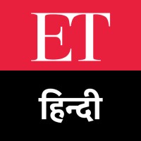 The Economic Times Hindi logo - Similar company to Gouris.Com