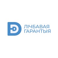 DIGITAL GUARANTEE LLC logo - Similar company to Bidmart.By - Автоматизация Закупочной Деятельности, Крупнейший Edi Провайдер В Республике Беларусь
