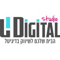 U Digital Studio - יו דיגיטל סטודיו - משרד פרסום ושיווק דיגיטלי logo - Similar company to Webz Digital
