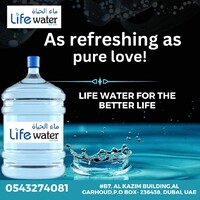 Life water dubai logo - Similar company to Essentialware