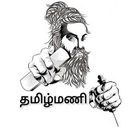 Tamilmani Digital Solutions logo - Similar company to Freshtronics