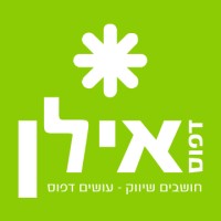 Ilan Print Ltd.