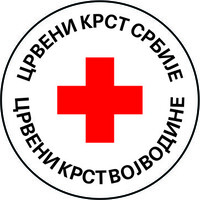 Crveni krst Vojvodine/Red Cross of Vojvodina logo - Similar company to Zajednička Advokatska Kancelarija Beljanski / Beljanski Joint Law Office