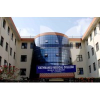 Kathmandu Medical College logo - Similar company to Nciap People'S Medical Care