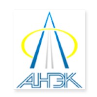 Ассоциация Национальных экспедиторов Республики Казахстан logo - Similar company to Psc Kazakhstan