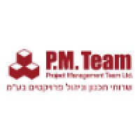 P.M. Team Ltd logo - Similar company to Tzohar - Making Judaism Accessible & Keeping Us Together