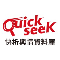 QuickseeK快析輿情資料庫 logo - Similar company to Quickhunt App
