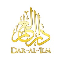 Dar-al-'Ilm - Instituut voor Islamstudies logo - Similar company to Halal Merken
