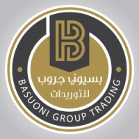 Basuoni Group Supplies logo - Similar company to Integrated Metal Solutions