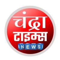 Chandra Times