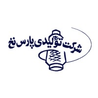 Pars Nakh Manufacture Company logo - Similar company to Filtec Precise