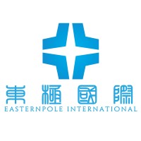 Qingdao Empire Packaging Co., Ltd. (a member of EasternPole) logo - Similar company to Vicenteimas Representaciones