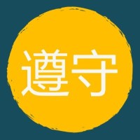 JUNSHU logo - Similar company to Commonity Inc.