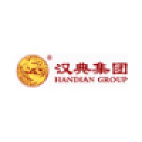汉典科技有限公司（汉典集团）