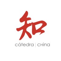 Fundación Cátedra China logo - Similar company to Sina Solutions