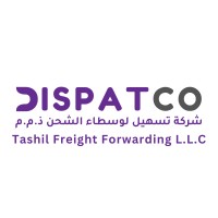 Dispatco | ديسباتكو logo - Similar company to شلة
