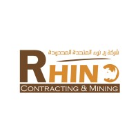 شركة : ريـ نوء المتحدة المحدودة  contracting and mining logo - Similar company to Rhino Contracting, Llc