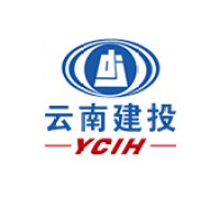 云南建投钢结构股份有限公司
