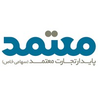 Motamed Company - Knowledge Base logo - Similar company to Tehran Securities Exchange Technology Management Co. – Tsetmc
