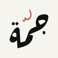 JAMMA logo - Similar company to Perspective