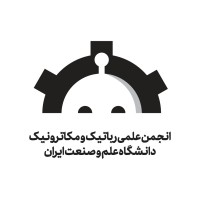 RMSS IUST logo - Similar company to I5Lab