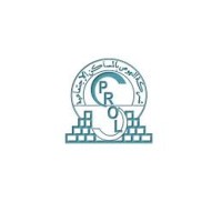 Société de Promotion des Logements Sociaux logo - Similar company to Devoura - Tech Solutions Company