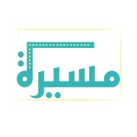 مسيرة logo - Similar company to Union Mindz