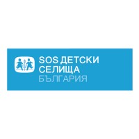 SOS Детски селища България logo - Similar company to Мостове На Доверието | Bridges Of Trust