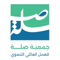 جمعية صلة للعمل العائلي التنموي logo - Similar company to جمعية نواره للترميم اتمام