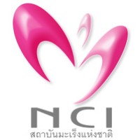 National Cancer Institute of Thailand logo - Similar company to Sea Turtle Creative