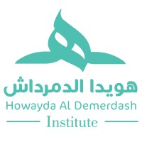 Howayda Al Demerdash
