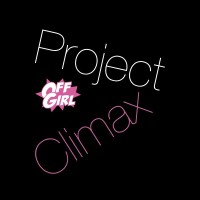 Project Climax llc / Truffle Films llc logo - Similar company to Stunray Studios
